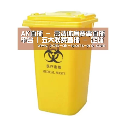 产品名称五