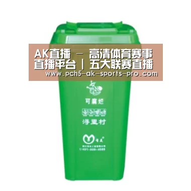 产品名称七