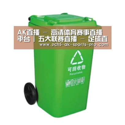 产品名称七