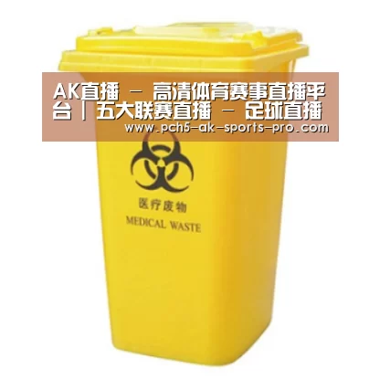 产品名称四