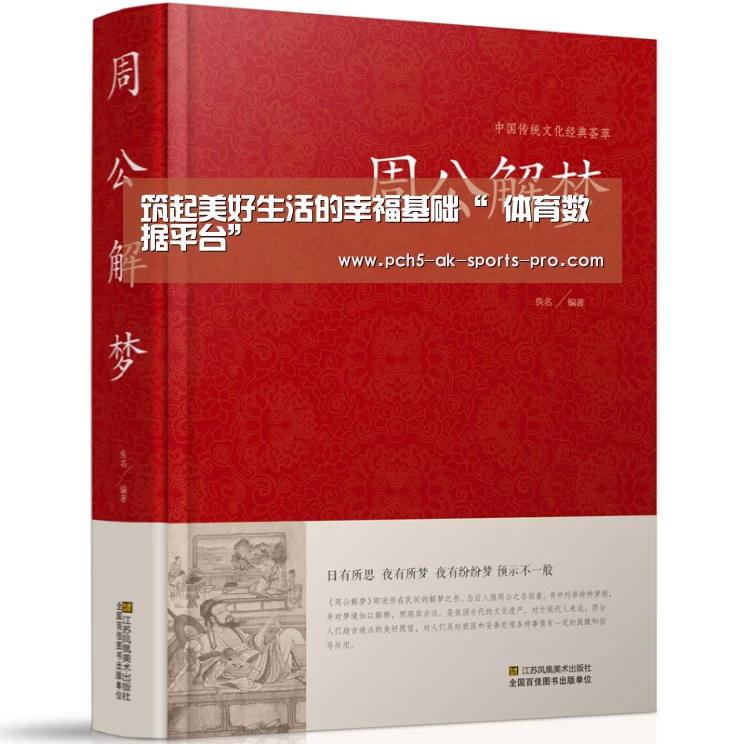  品牌故事
