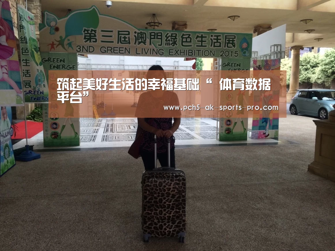  数据驱动