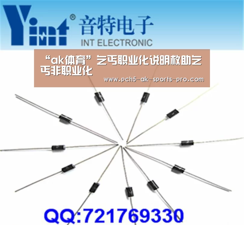 “ak体育”乞丐职业化说明救助乞丐非职业化(图1) 赛事情报